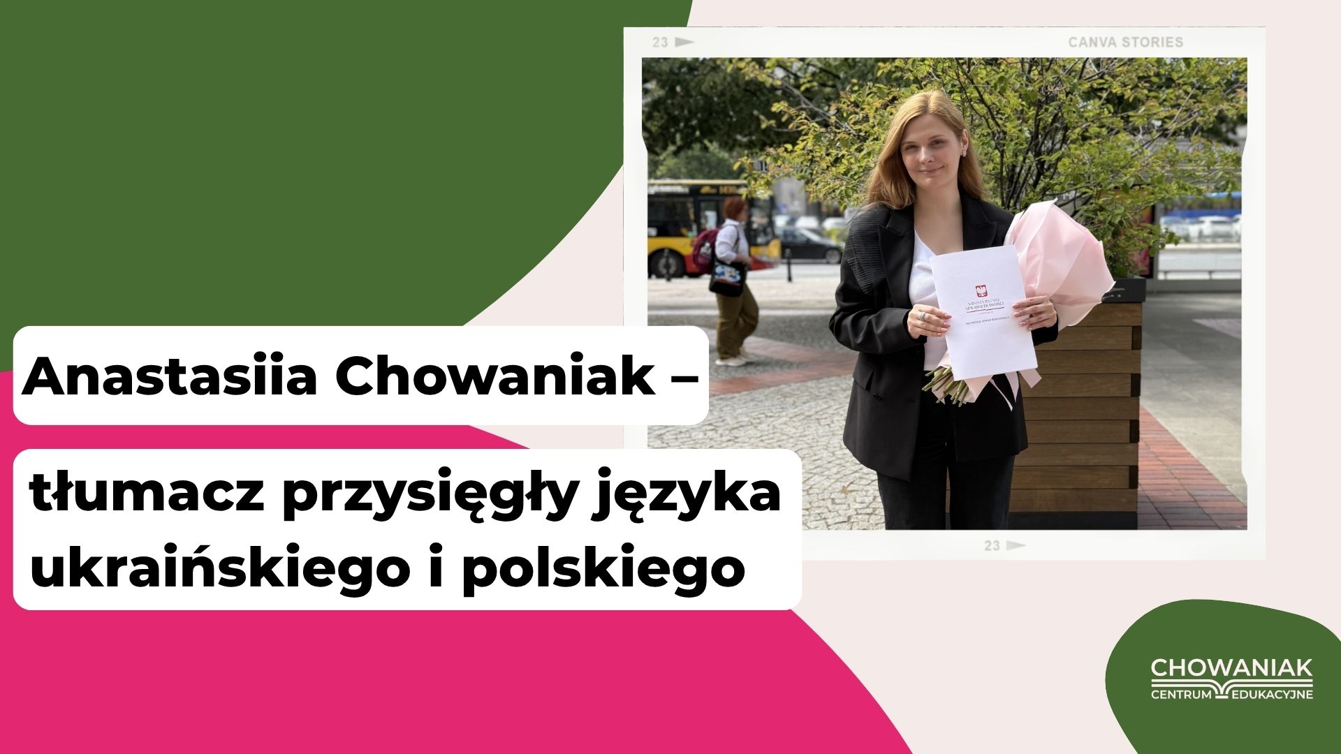 Tłumaczenia przysięgłe na język ukraiński i polski - Tłumacz przysięgły Anastasiia Chowaniak