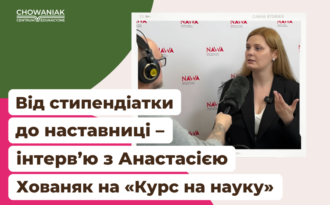 Від стипендіатки до наставниці – інтерв’ю з Анастасією Хованяк на «Курс на науку»